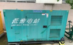 丛台通州四建大波纹箱定制案例
